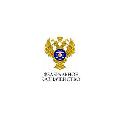 УФК по Кировской области, отделение № 4 в Богородском